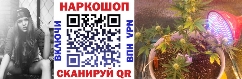 Цена Железногорск-Илимский ГАШ  АМФЕТАМИН  Кокаин  Меф  Бошки Шишки  Alpha PVP 