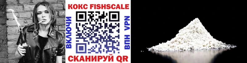 Cocaine 98%  Железногорск-Илимский 