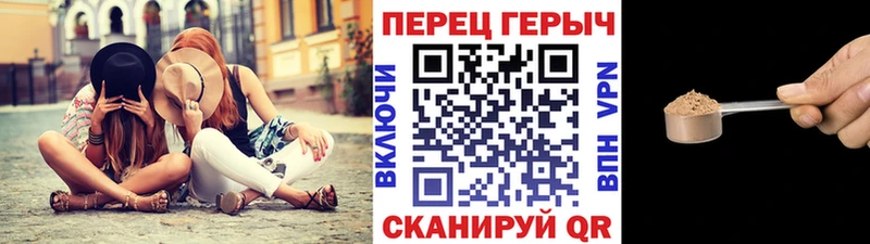 Героин Heroin где купить наркотик Железногорск-Илимский