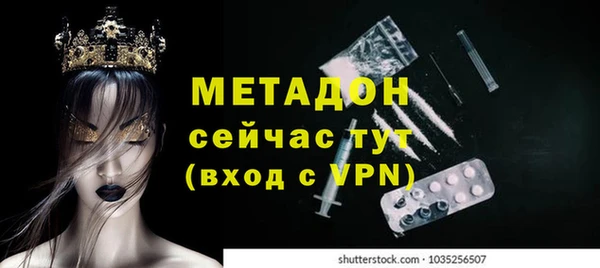 героин Алзамай