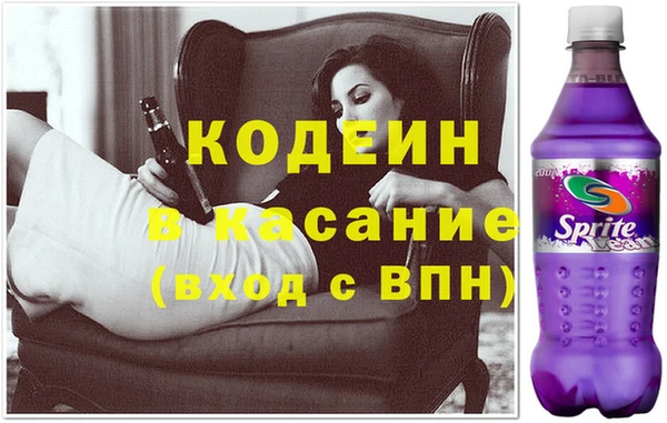 героин Алзамай