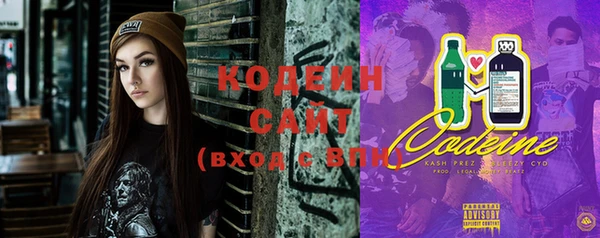 героин Сатка