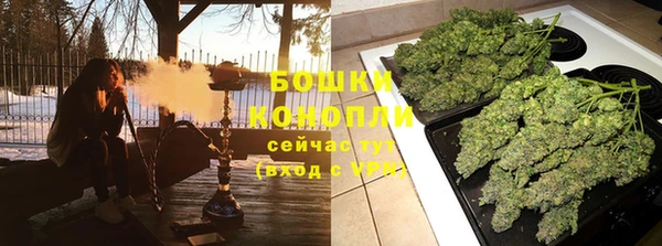 трава Алексин