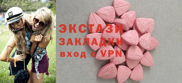 прущая мука Алексеевка